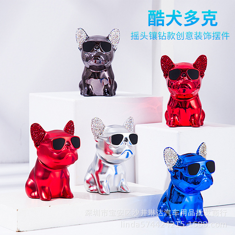 Interior Design Texture - Cartoon Creative Electroplated Sunglasses Shaking Dog