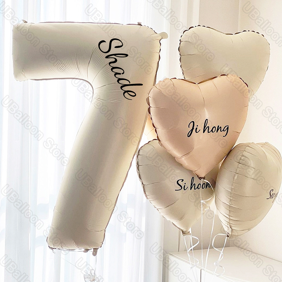 Interior Design Names - Custom Birthday Number Balloon Large Brown