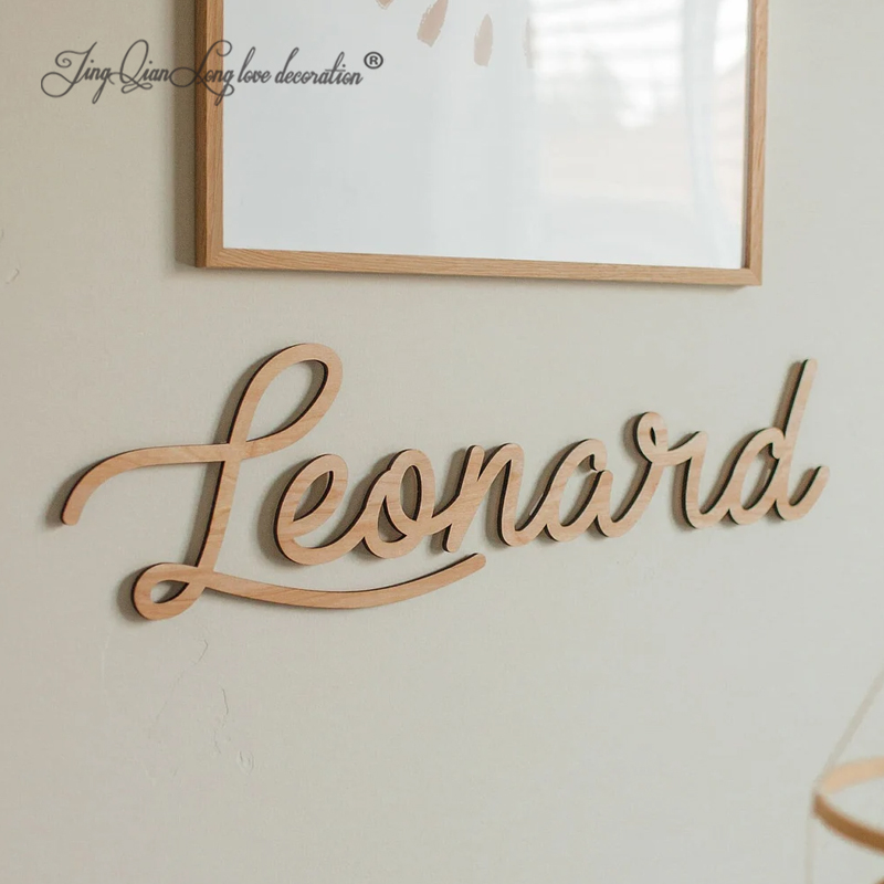 Interior Design Names - Custom Wood Word Personalized Wood Wall