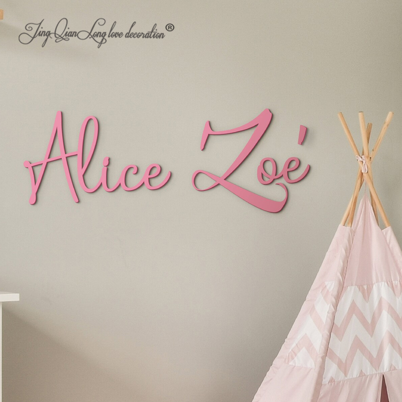 Interior Design Names - Custom Wooden Baby Name Sign, Personalized