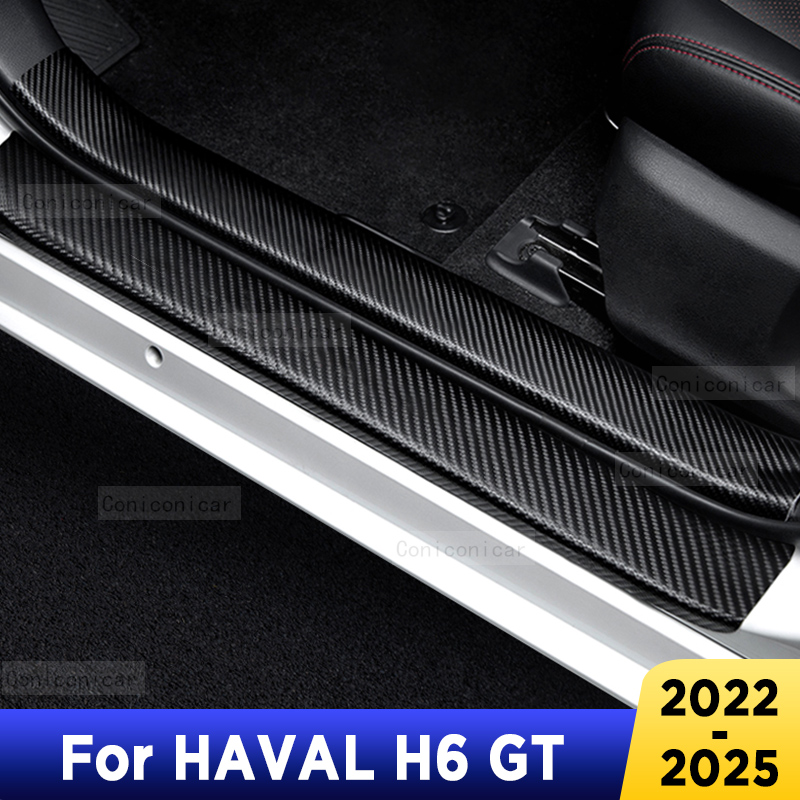 Interior Design Texture - For HAVAL H6 GT 2022-2025 Auto
