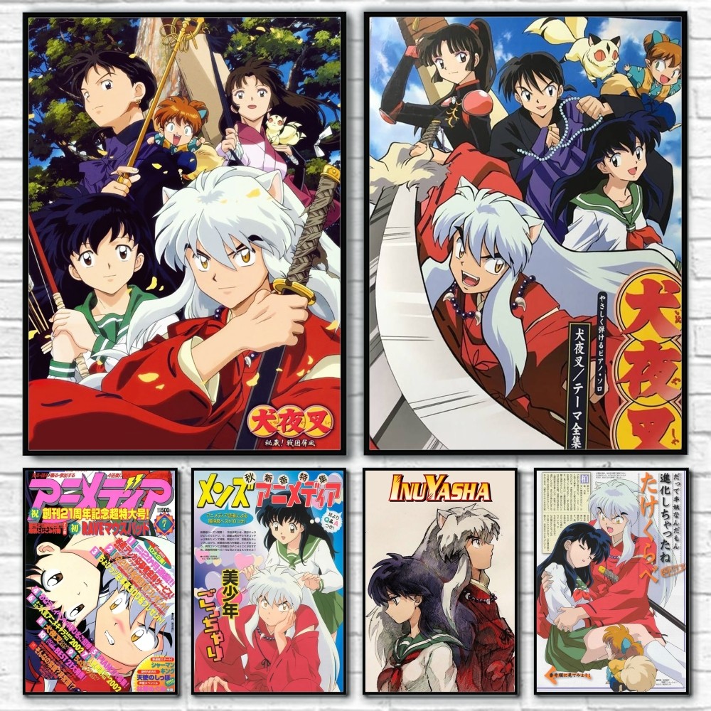 Anime I-Inuyasha Poster Room D - Interior Design Poster review and price