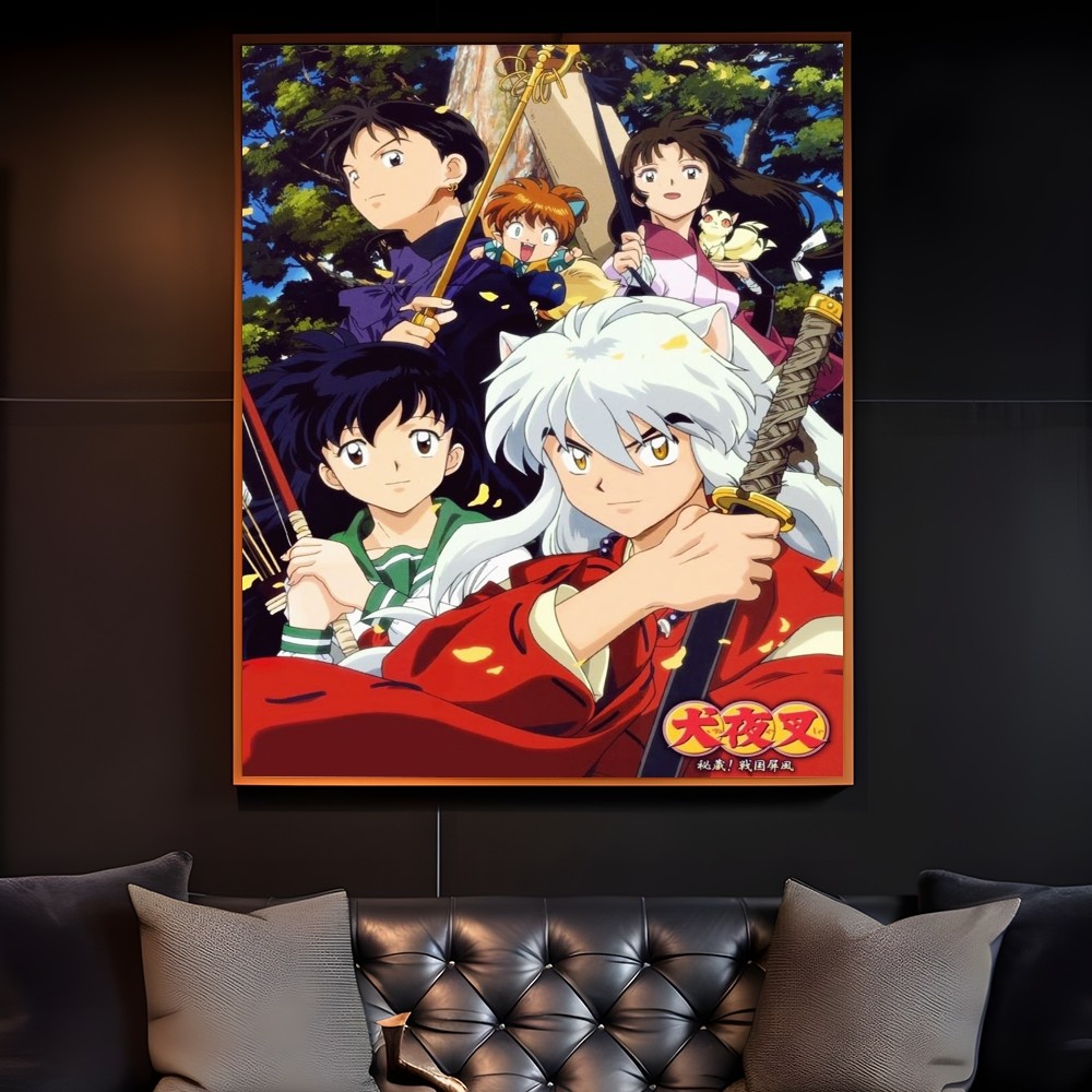 Anime I-Inuyasha Poster Room D - Interior Design Poster review and price