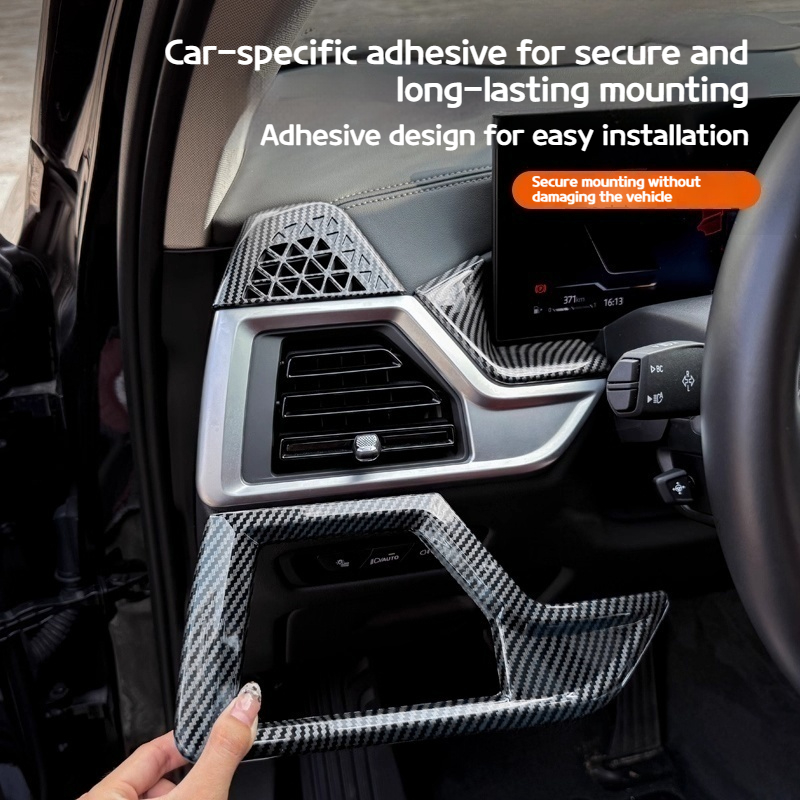 For BMW X5 G05 2023-2025 Car A - Interior Design Texture review and price