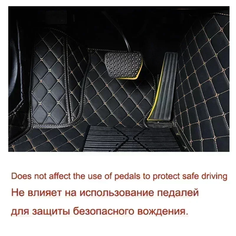 Customized Car Floor Mats for  - Interior Design Co review and price