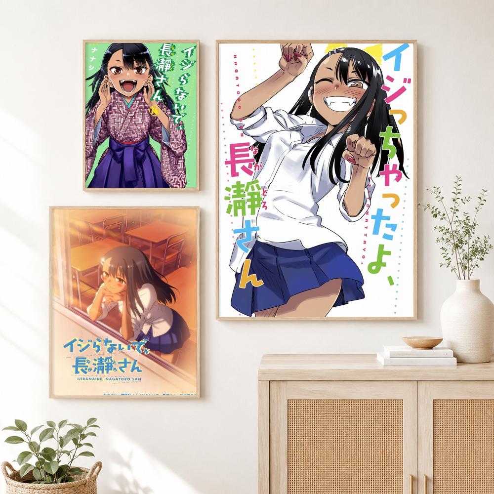 Don't Toy With Me, Miss Nagato - Interior Design Poster review and price