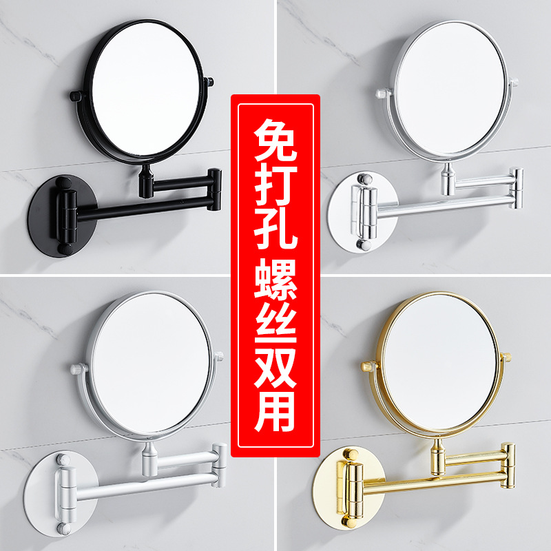 Bathroom Makeup Mirror Aluminu - Rattan Mirror Round review and price