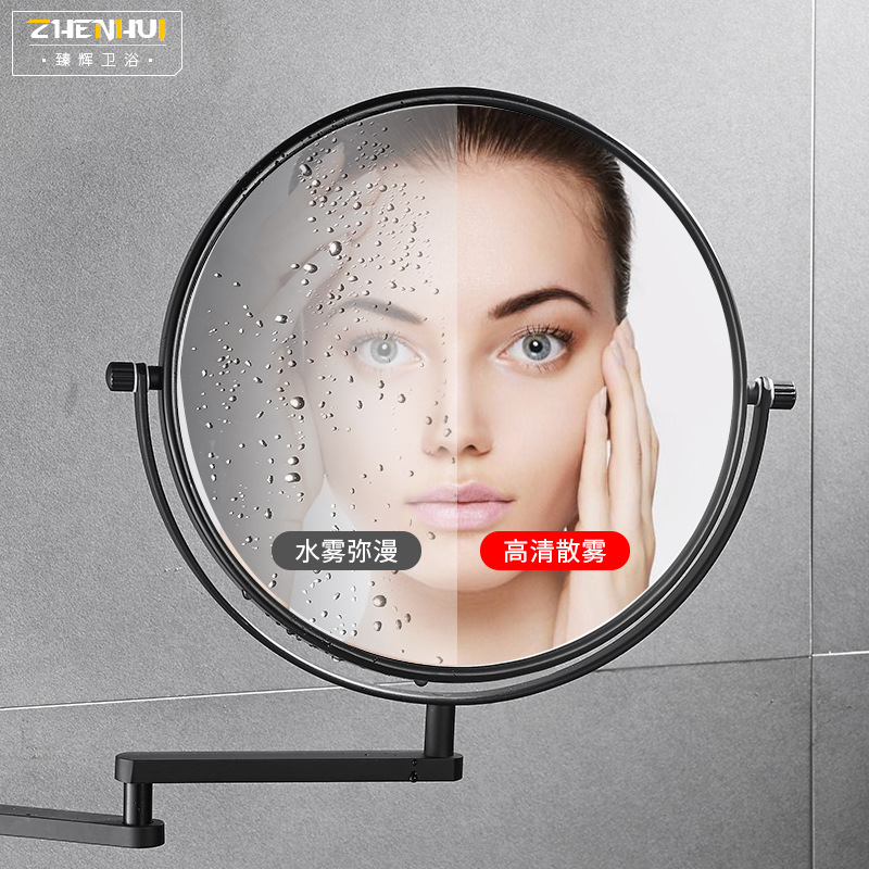Bathroom Makeup Mirror Aluminu - Rattan Mirror Round review and price