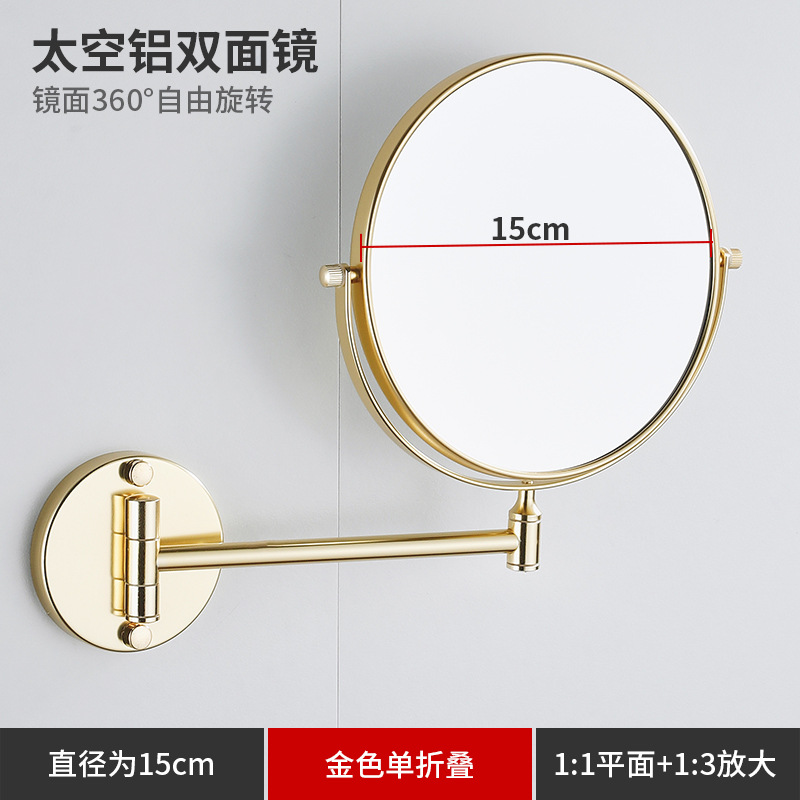 Bathroom Makeup Mirror Aluminu - Rattan Mirror Round review and price