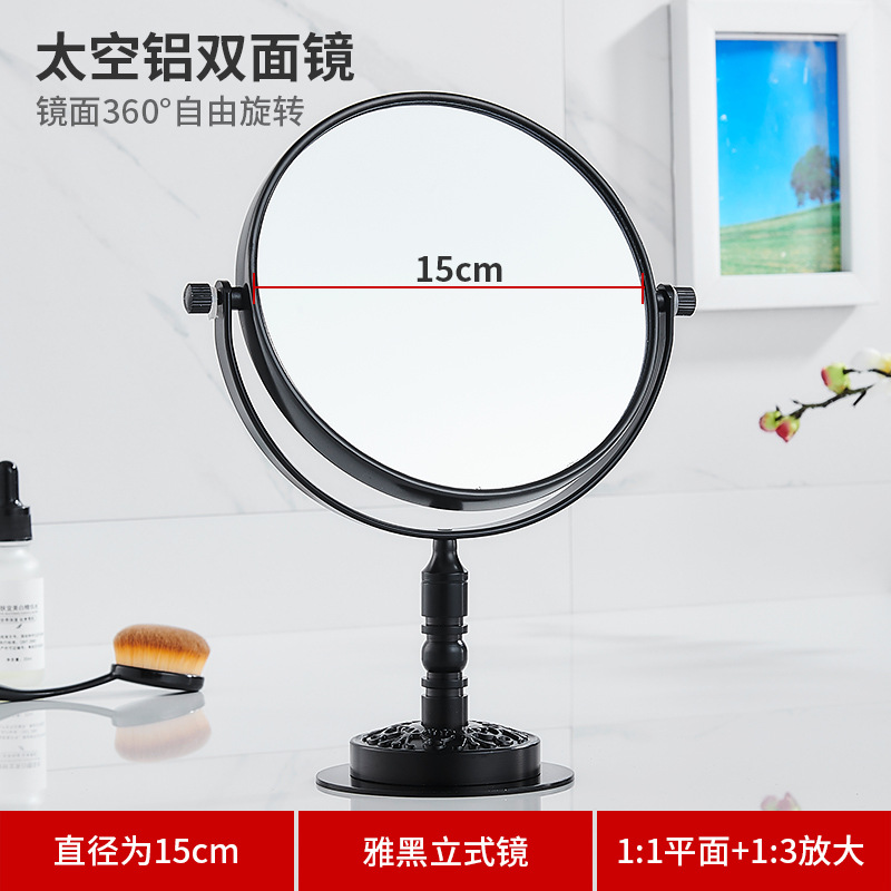 Bathroom Makeup Mirror Aluminu - Rattan Mirror Round review and price